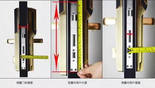 汕头开锁公司：智能锁安装为什么需要专业师傅？
